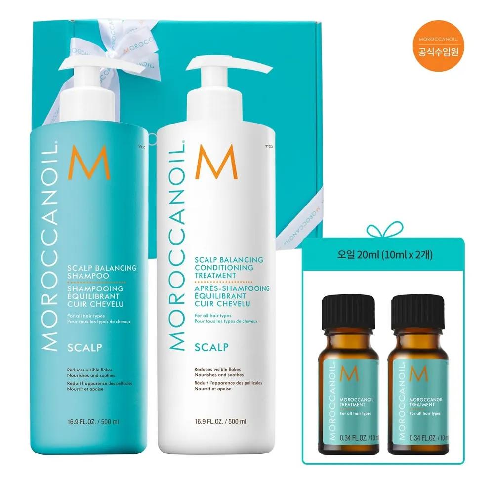Scalp Shampoo & Conditioner 500ml Set