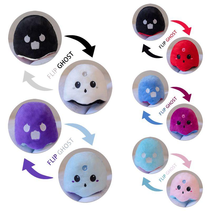 Entzückendes Wendbares Geisterplüschtier Plüschpuppe für Halloween- und Weihnachtsfeiern