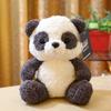 22cm Cute Panda Plush Toys Soft Animal Pendant Doll  Stuffed Toy for Kids Birthday Gifts