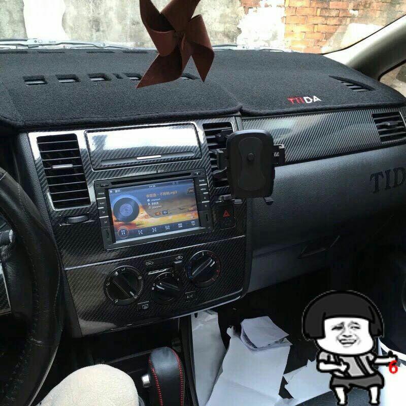 05-10 Tiida Interior Carbon Fiber Gear Console Stickers