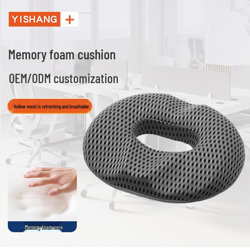 Thick Memory Foam Hemorrhoid Cushion | Breathable Coccyx Relief Pad | Office Chair Massage Support
