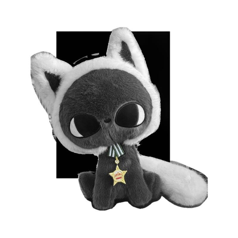 Plush Cute Cat Doll And Medal Wearing Design Childrens Bedrom Decoration
