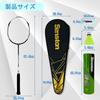 Senston Badminton Carbon Alloy Badminton Racket and 6 Red and Blue Set, 2-Piece Shuttlecocks,