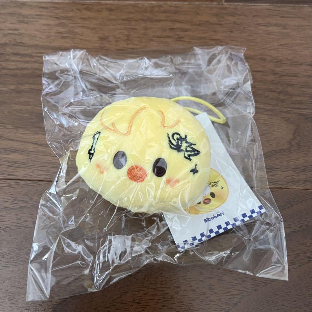 

[USED] straykids KARMA Pop-Up SKZOO Name Tag Felix