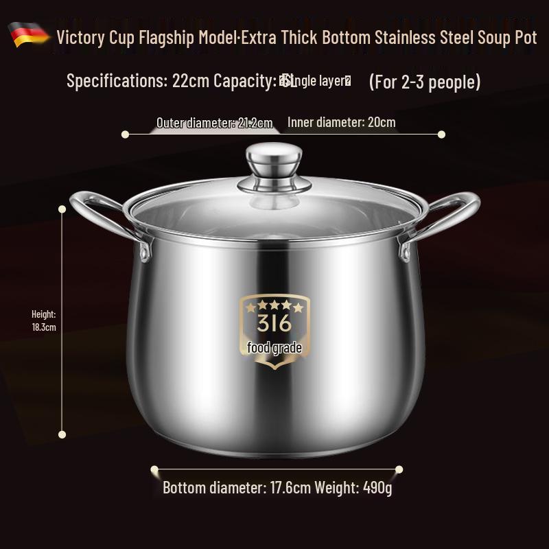 Кастрюля для супа из нержавеющей стали 316 особо толстая с пароваркой для индукционных и газовых плит