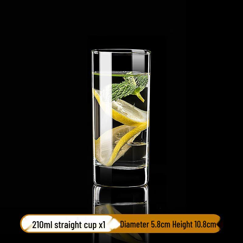 Heat-Resistant Glass Beverage Cup