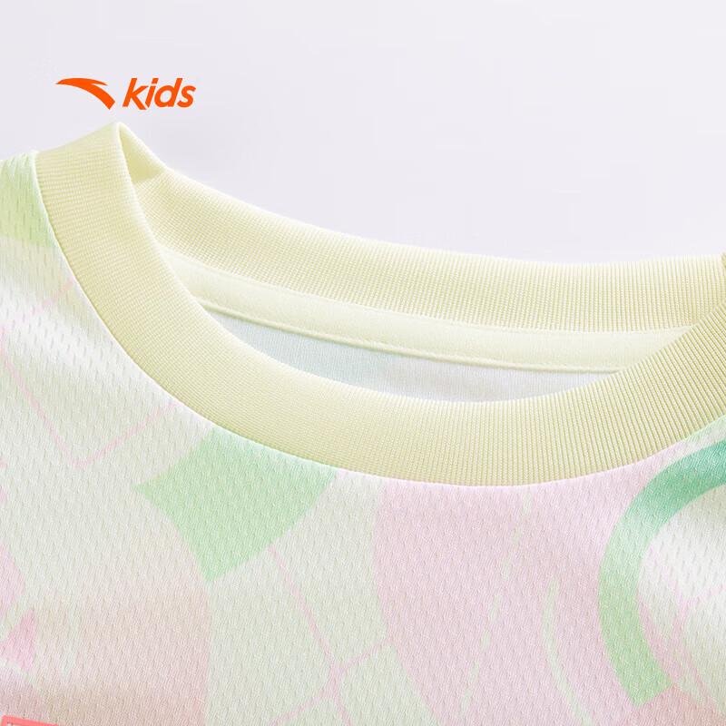 Anta Girls' Quick-Dry Basketball Sportswear Set