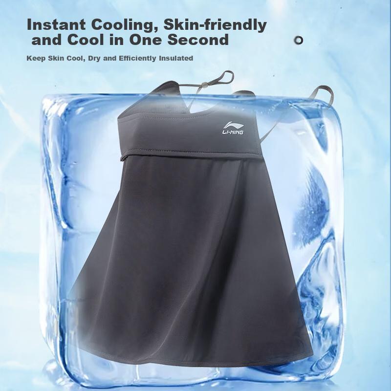 Li-Ning Ice Silk Sun Protection Face Mask for Women, Full Face Covering with Neck Guard, UV Protection Face Cover, Driving Summer Wear