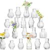 10PCS/SET Retro Relief Mini Glass Vase Crystal Clear European Style Flower Vase Elegant Decorative Small Vase Set Office