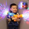 Pistola Giocattolo Elettrica con Luci di Proiezione Arcobaleno & Musica Pistole Giocattolo per Bambini Pistola Giocattolo Luminosa Ragazzi Ragazze Regali