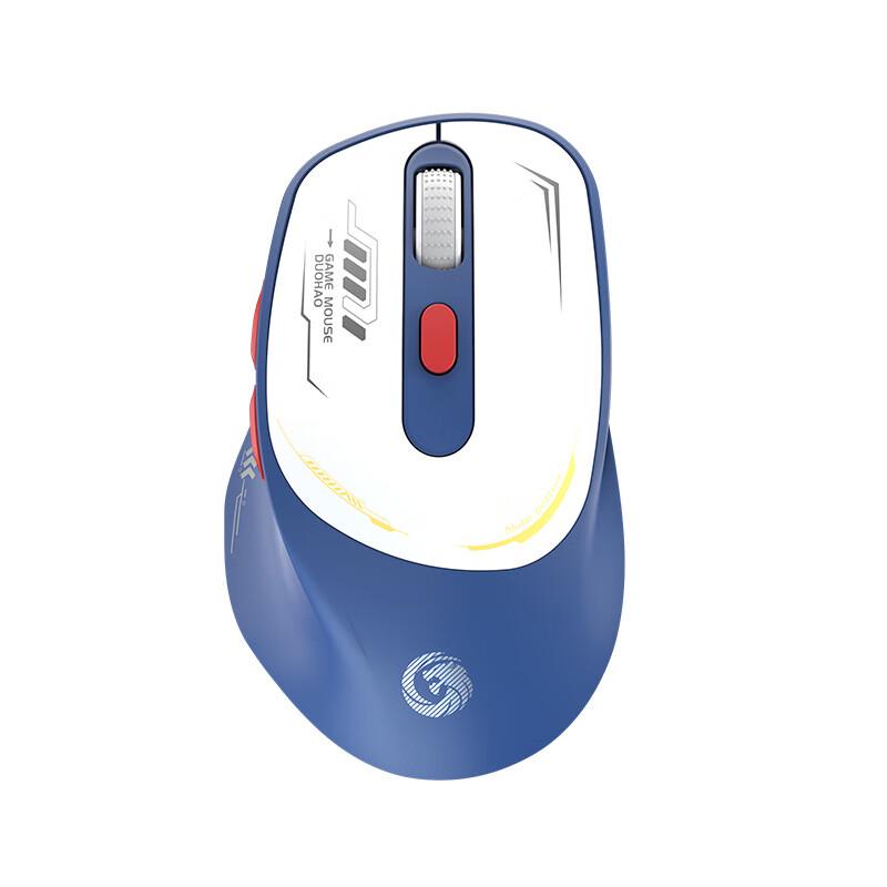 Zhanwei M16 Dual Mode Wireless Mouse