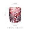 Hand Carved Edo Kiriko Whiskey Glass Japanese Crystal Ocean Heart Barware