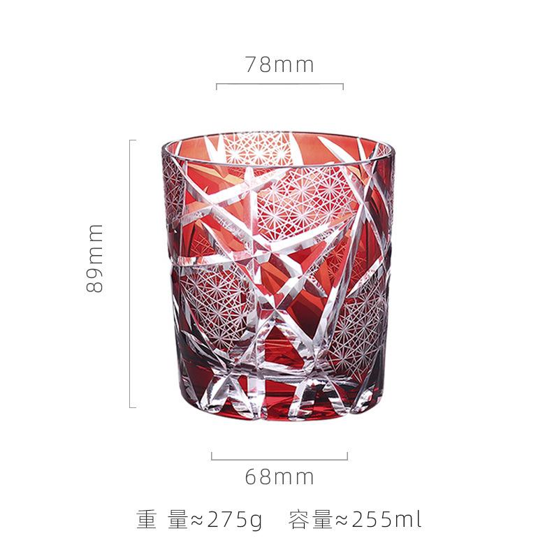 Hand Carved Edo Kiriko Whiskey Glass Japanese Crystal Ocean Heart Barware