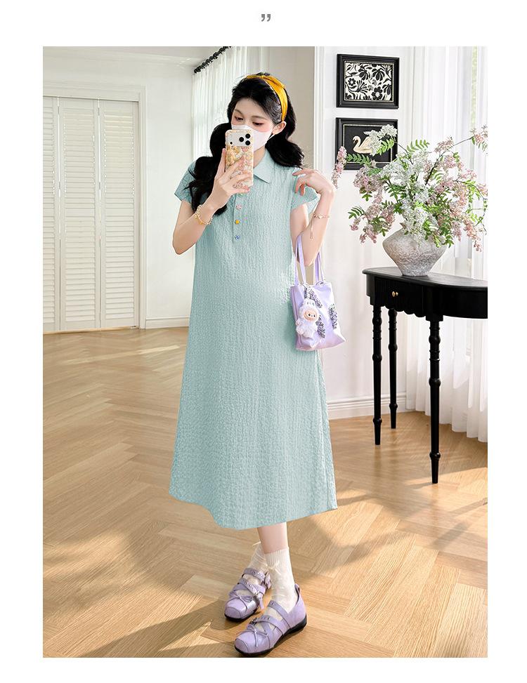 Real Shot 2026 Summer Ice Cool Short Sleeve Lapel Slimming Maternity Dress