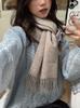 High quality treasure 111% wool pure wool scarf premium solid color simple scarf women winter versatile scarf women