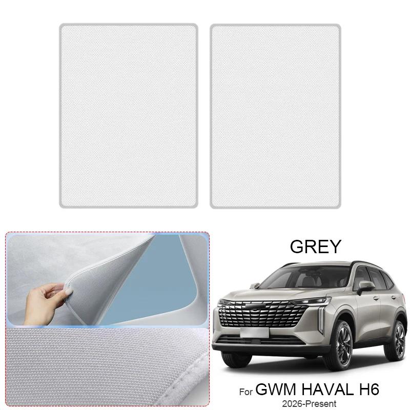 Car Suede Fabric Electrostatic Adsorption Sunroof Sunshade For GWM HAVAL H6 2020-Present Auto Anti-UV Heat Insulation Skylight