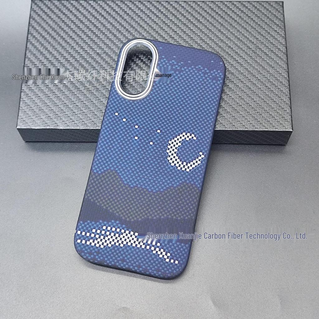 Nový ultra tenký magnetický kryt na telefon Apple 17 z kevlarového aramidového vlákna