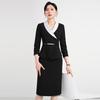 Women's Professional Business Blazer & Skirt Set
