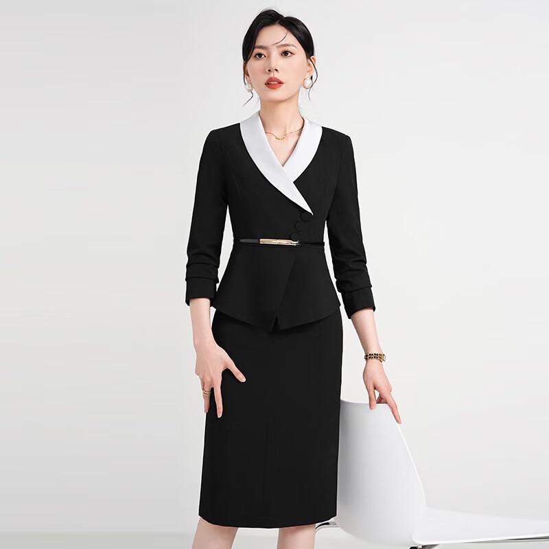 Women's Professional Business Blazer & Skirt Set