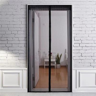 Diamond Mesh Mosquito Proof Door Curtain Summer Mosquito Net, Magnetic Mesh Curtain, Self-adhesive Home Use No Drilling Required