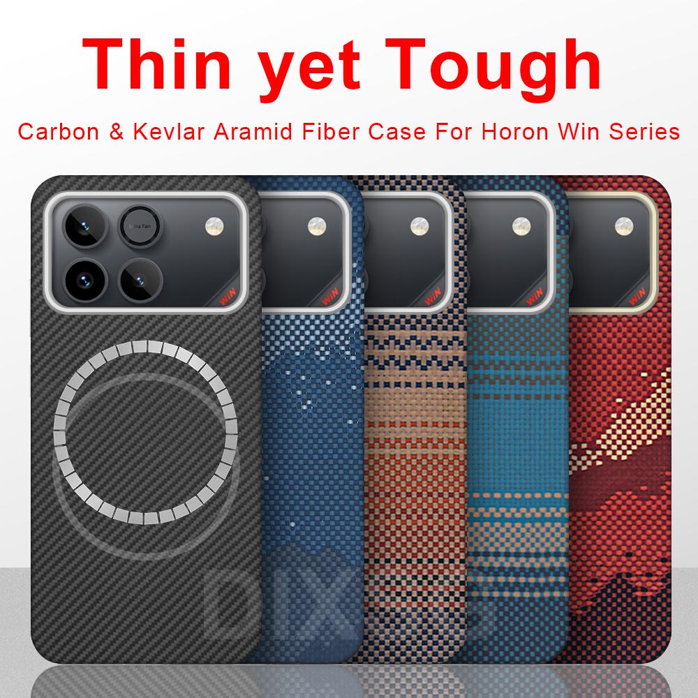 600D Real-thin Carbon Fiber Phone Case for Honor Win/Win RT Case Aramid Fiber Fabric Thinhard Magnetic Black Slim Light Red Case