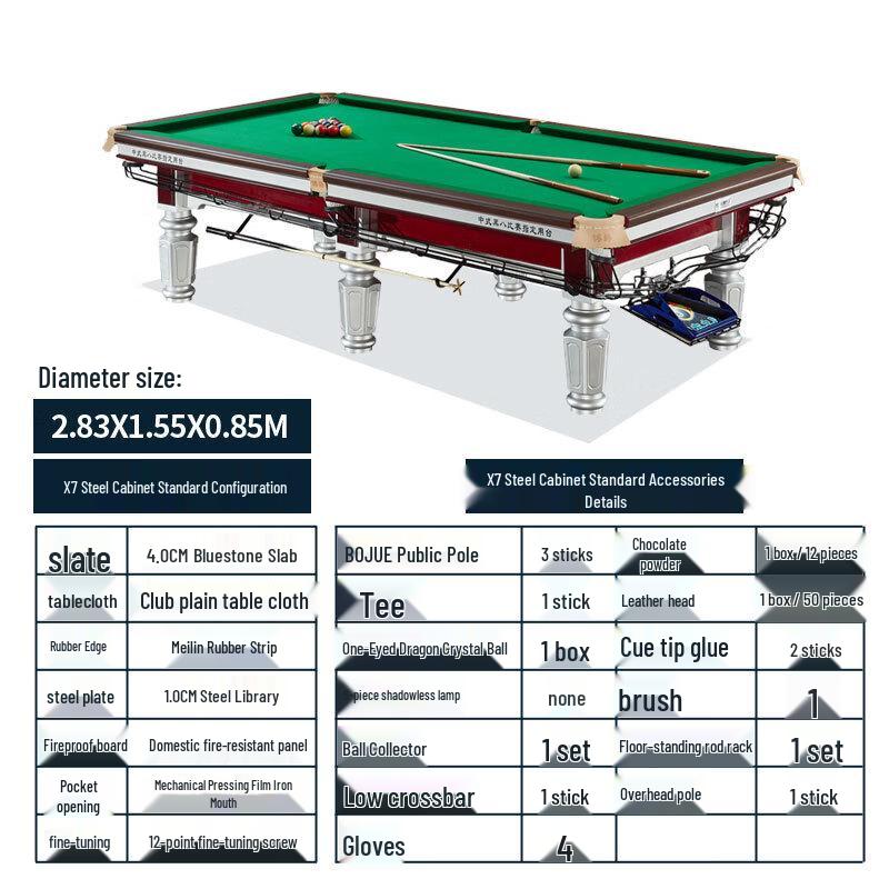 

Bojue Chinese 8-Ball Billiard Table