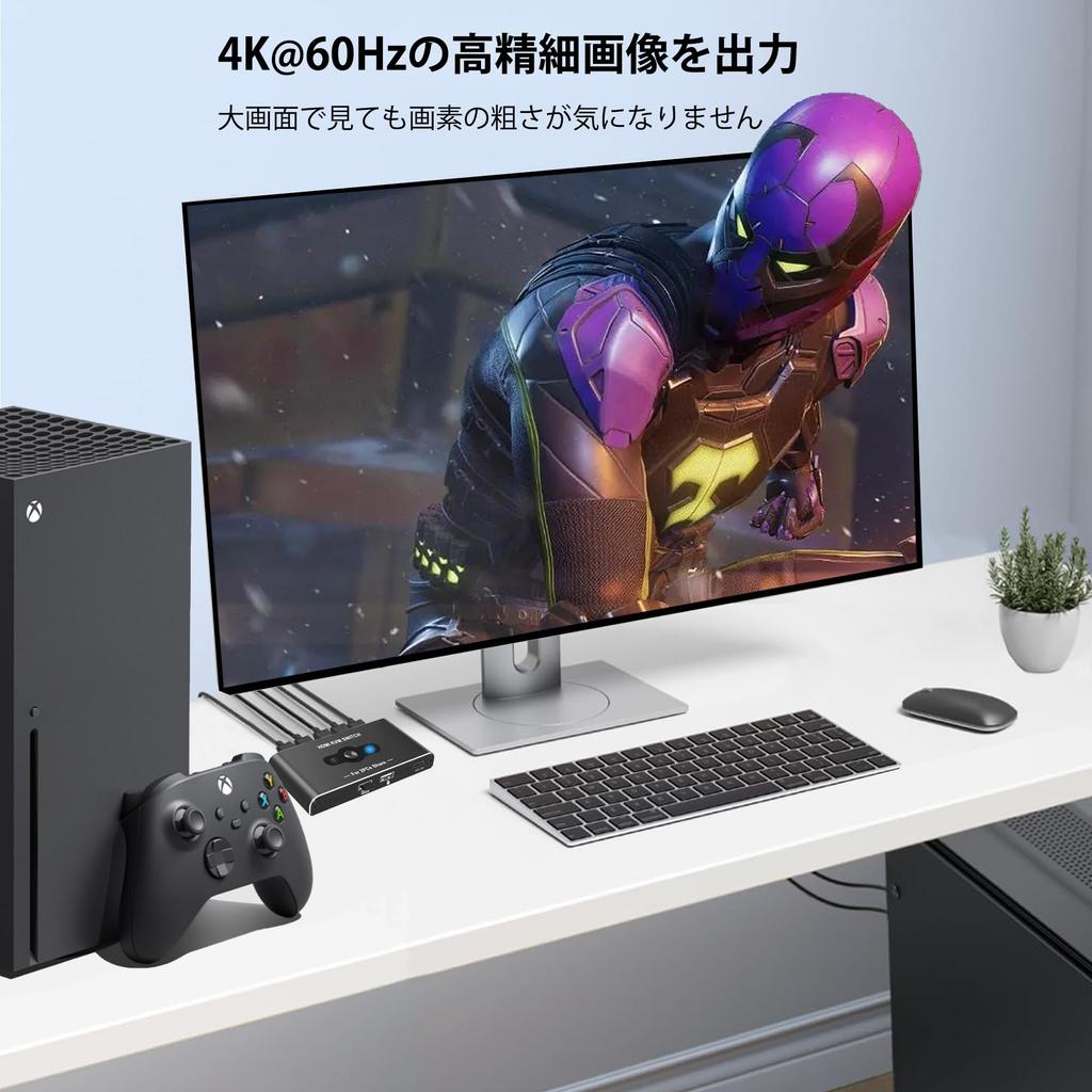 USB KVM Switch with 2 HDMI Inputs and 1 Output, Switches Between 2 PCs and 1 Monitor, Shares Keyboard/Mouse/Display Between 2 PCs, 4K@60Hz Video Outpu