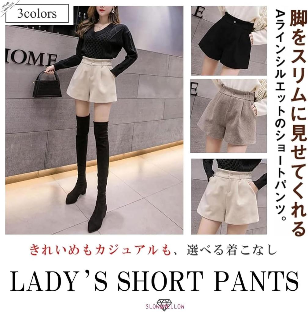 casual shorts with a They offer a a and come in black and solid These shorts are perfect as or hot Available in and They flatter your flatter your and