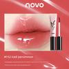 Novo Lip Gloss Mirror Finish Water-Glossy Light Mist Lip Balm Moisturizing Hydrating Glossy Plump Lips Lip Gloss