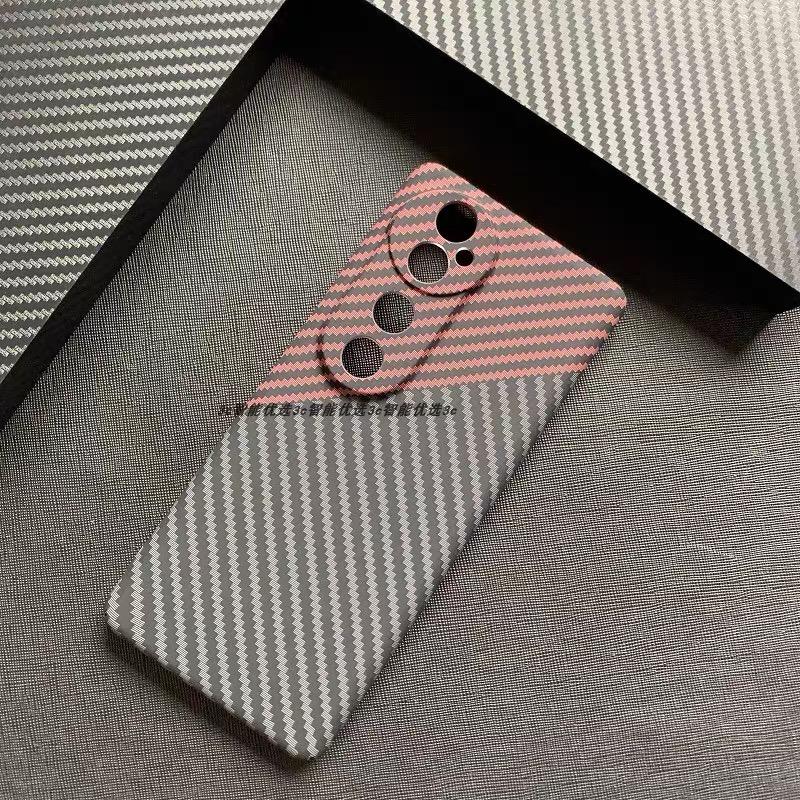 Cover For VIVO V40 5G Case PC Carbon Fiber Texture Pattern Matte Hard Phone Case For Vivo V 40 Slim Thin Stripe Shell Bumper