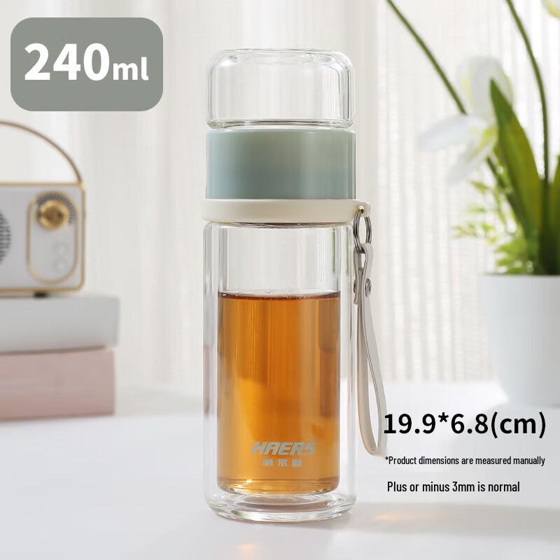 HAERS Double-Layer Tea Infuser Glass Bottle