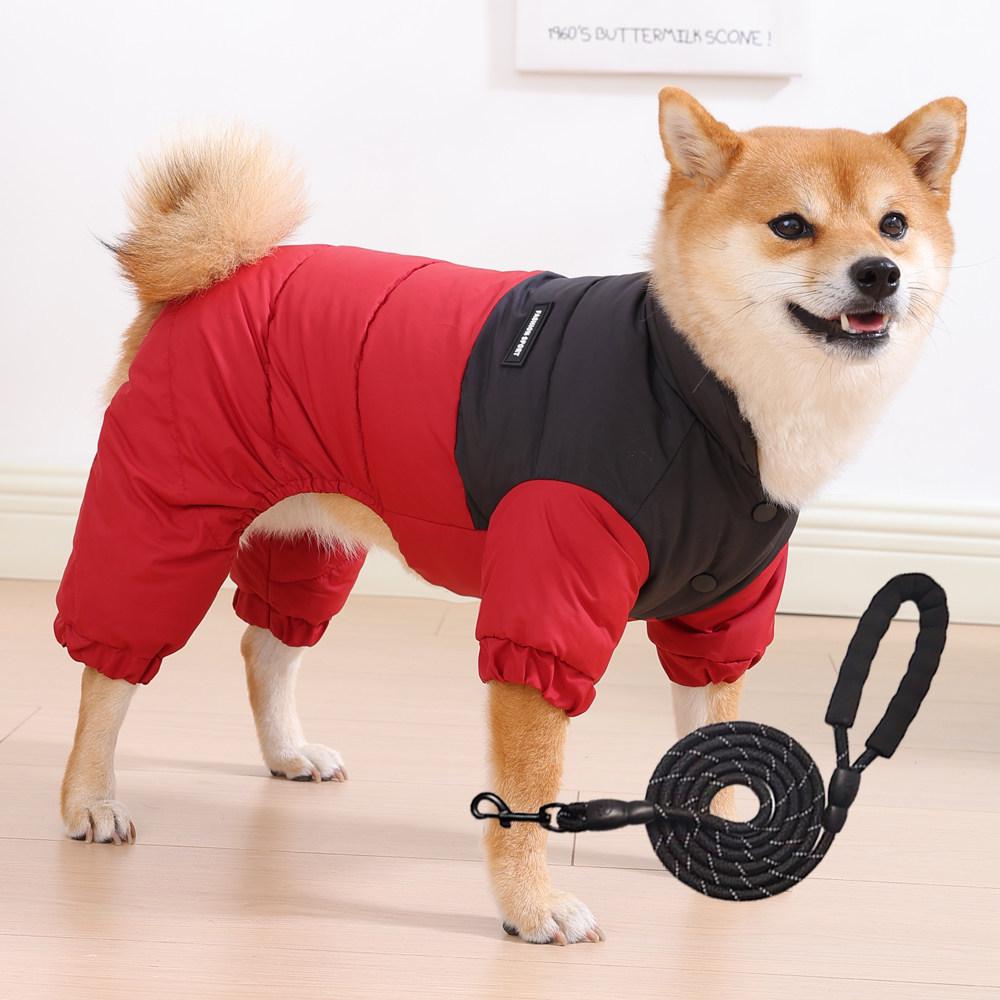 Shiba Inu Winter Warm Four-Legged Dog Outfit for Medium and Small Breeds