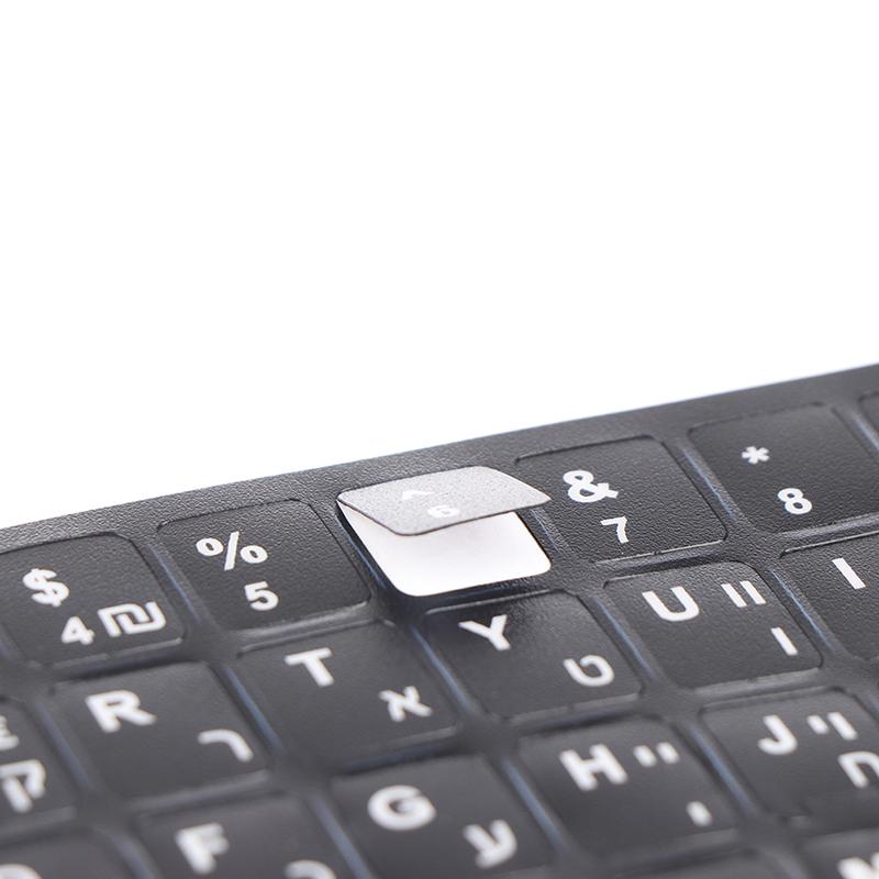 Hebrew Keyboard Alphabet Stickers 1 Set Removable Protective Film for Laptop Button Multi Language Typing Fast Application