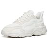 Anta Dance Battle 2.0 Mesh Shock Absorption Non-Slip Wear-Resistant Low-Top Sports Casual Shoes Women Sneakers White Gray 122238860-5