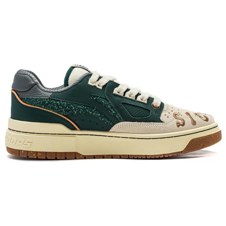 Li Ning Bad5 Rookie 2 Lightweight High Resilience Comfortable Soft Low Top Skate Shoes Men Sneakers Lush-Green ABCT065-1