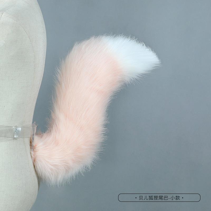 

Hair Plush Tail Cute Fashion Accessories Comic Show Party Cosplay Dress Up Fox Tail Lolita Accessories