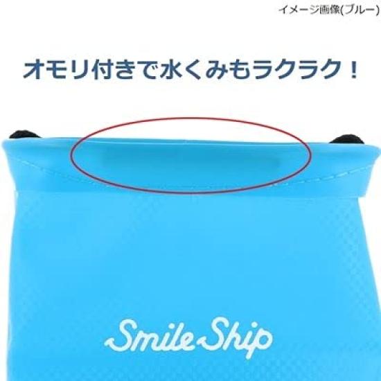 TAKAMIYA SmileShip EVA Reversible Water Bucket with Weight, 21cm, Orange