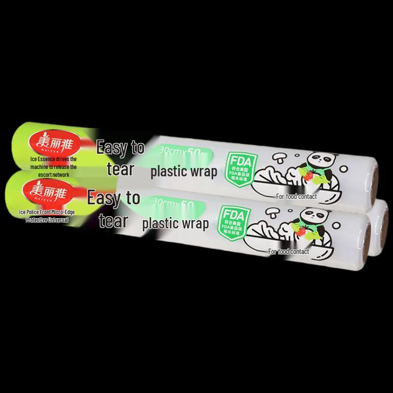 Meiliya Easy-Tear Food Cling Film