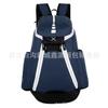 Large Capacity Backpack Student Male and Female Backpack Backpack Air Cushion Shoulder Strap Backpack Sports School Bag