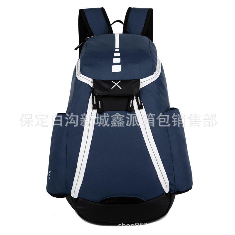 Large Capacity Backpack Student Male and Female Backpack Backpack Air Cushion Shoulder Strap Backpack Sports School Bag