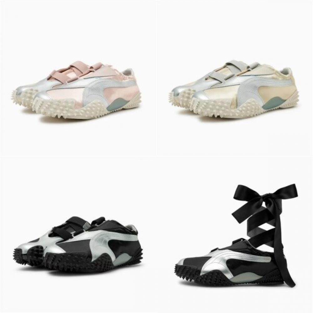 Puma Mostro Power 399827 01 399827 02 399827 06