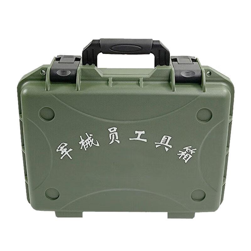 CTDX Heavy-Duty Transport and Storage Case
