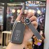 For NX IS RX ES GX LX LS UX GS 200 260 300 350 NX200 NX300 RX350 ES300 Auto Accessories Leather Car Remote Key Case Cover