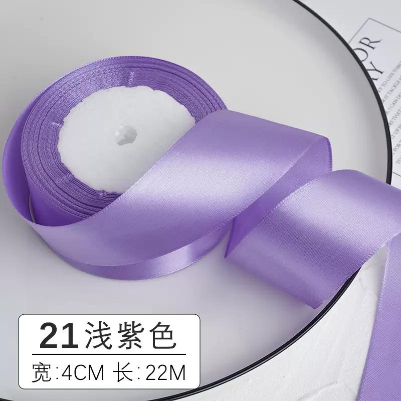 (25 yards/roll) Satin Ribbon Wholesale Gift Packing Christmas Wedding decoration diy Ribbons roll fabric (6/10/12/15/20/25/40mm)