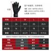 3mm 5mm Neoprene Diving Gloves Women Men Snorkeling Swimming Fishing Cold Water Protection Anti-Slip Wear-Resistant