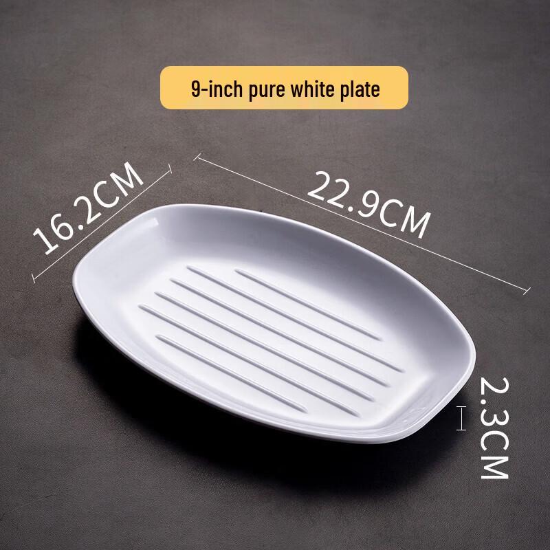 

Melamine Rectangular Serving Plate Set
