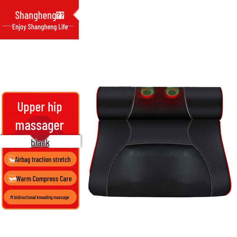 Shangheng Multi-functional Neck & Shoulder Massage Pillow