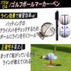 Gavit 5-Piece Putting Practice Set: Putting Mat, Golf Practice Mat, Auto Returner, Putting Mirror, and Golf Ball Marker