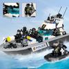 Militärisches Schlauchboot Bausteine Set X003 Patrouillenschiff Lernspielzeug