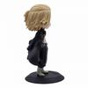 Banpresto Tokyo Revengers Manjiro Sano (Version A) Bandai Spirits Q posket